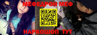 марки nbome Пушкино
