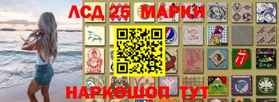 молекула духа Пугачёв