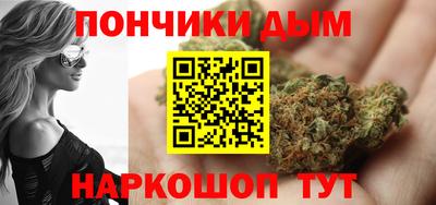 марки nbome Пушкино