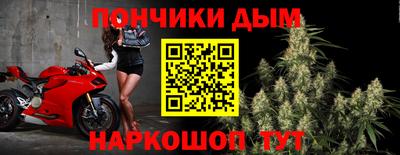 марки nbome Пушкино