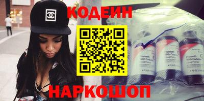 марки nbome Пушкино