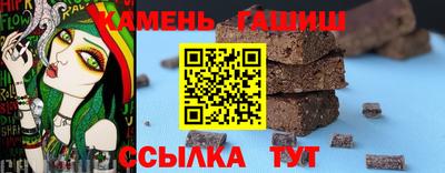 молекула духа Пугачёв